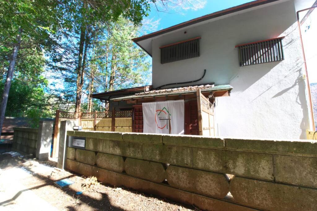 Goura Terrace Villa Hakone Bagian luar foto